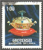 Sri Lanka Scott 518 Used